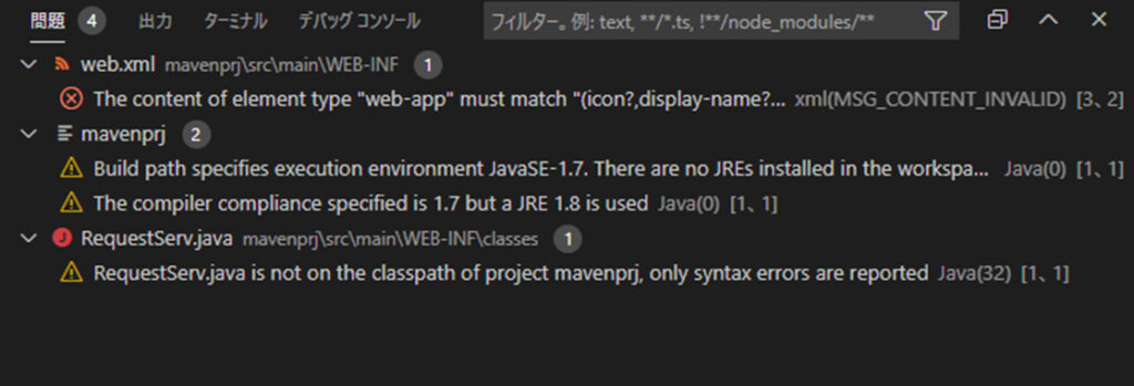 問題が4件発生しています。