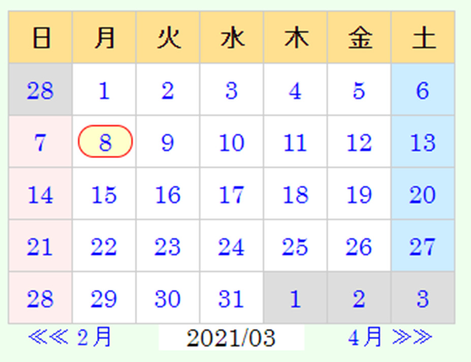 JavaScriptで作成したカレンダー