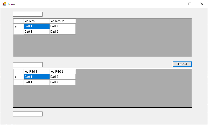 Listにバインドを行った、DataGridView