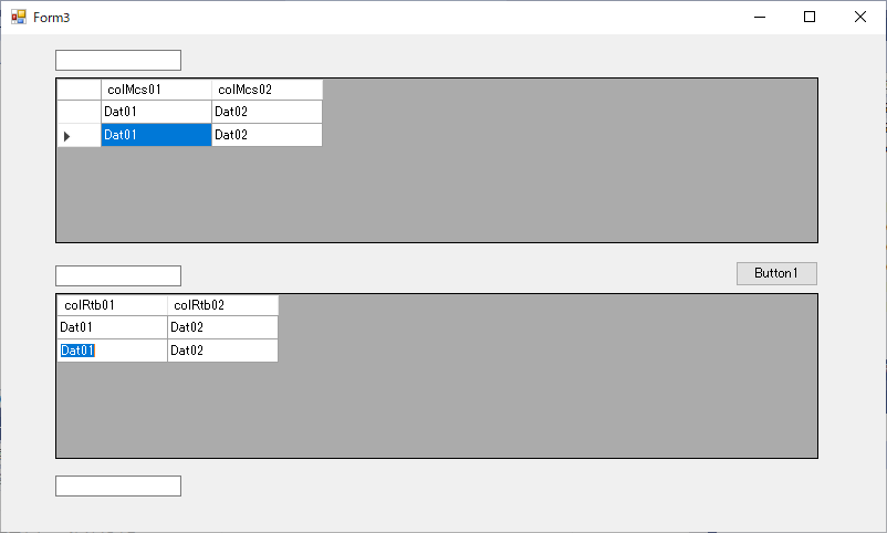 DataGlidViewの初期値をカスタマイズした動作検証